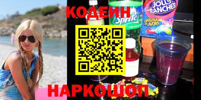 стаф Свободный