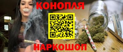 МДМА Северобайкальск