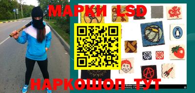 стаф Свободный