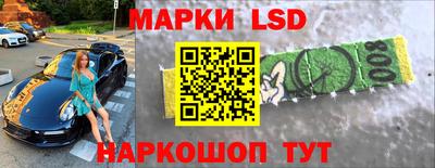 дурь Севастополь