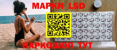 стаф Свободный