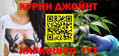 дурь Севастополь