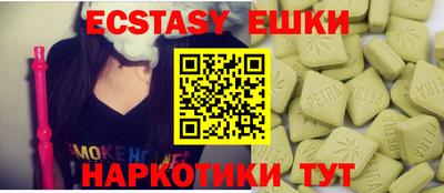 стаф Свободный