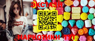 стаф Свободный