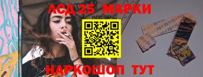 стаф Свободный
