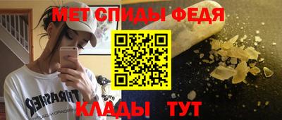 стаф Свободный
