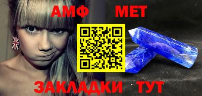 дурь Севастополь