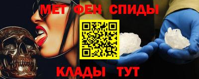 стаф Свободный