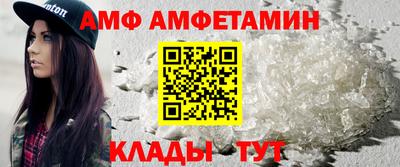 стаф Свободный