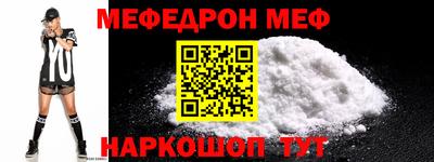 стаф Свободный